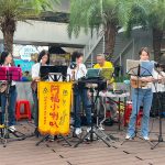 汐止社大綜合樂器班校外演出及課堂演奏