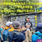 【公民記者課程】一位環保志工用笑聲感染大家 以行動翻轉土地 公民記者高阿福 找回萃湖美力 發現城市叢林的「綠寶石」(影)