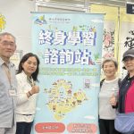 汐止社大學員參加終身學習諮詢師服務  在汐止區公所第一線服務區民